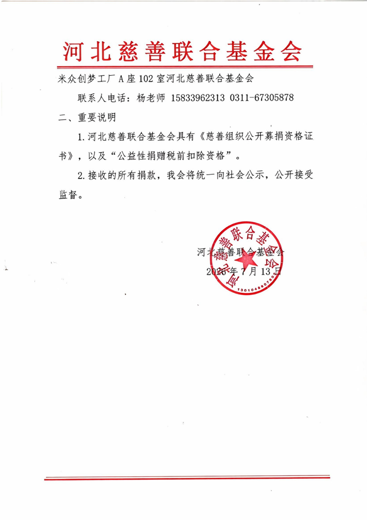 333333333333(1)_副本.jpg